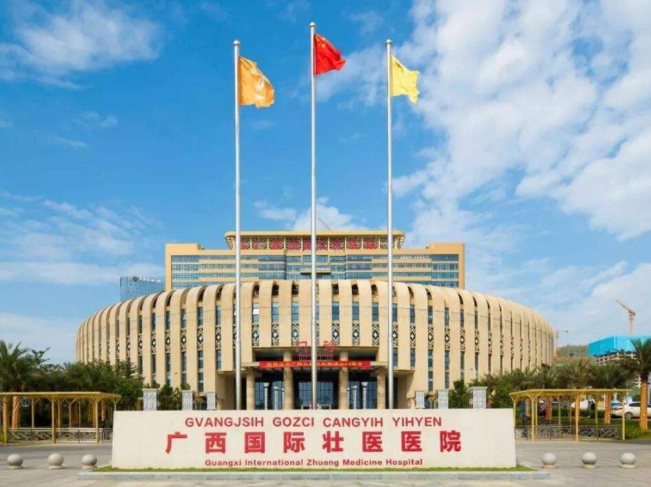 月经推迟